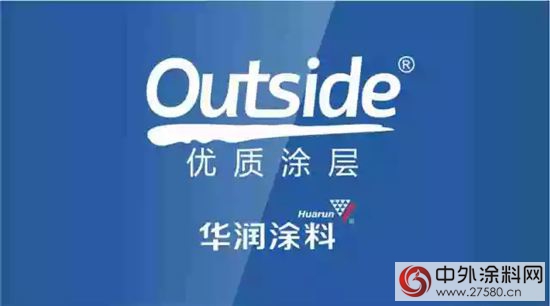 如何證明家具塗裝的卓越性？