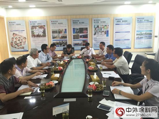 廣東(dong) 塗料協會(hui) 常務副會(hui) 長工作會(hui) 議於(yu) 嘉寶莉召開