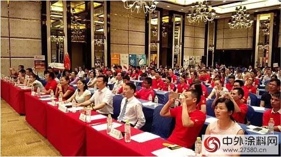 數碼彩塗料參加中山牛商爭(zheng) 霸中段總結大會(hui) 