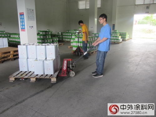 第二屆樹熊塗料冠名班商校市場營銷班工學結合圓滿結束"103636"