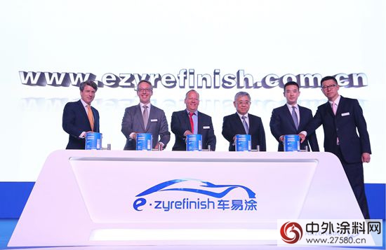 阿克蘇諾貝爾麵向中國汽車修補漆市場推出2015電子解決方案