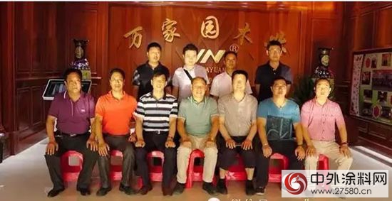 君子蘭水性項目團隊在萬家園取得重大突破"
103773"