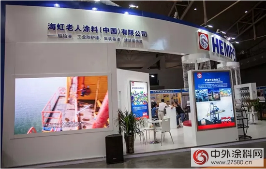 海虹老人參展新疆礦博會(hui) "103796"