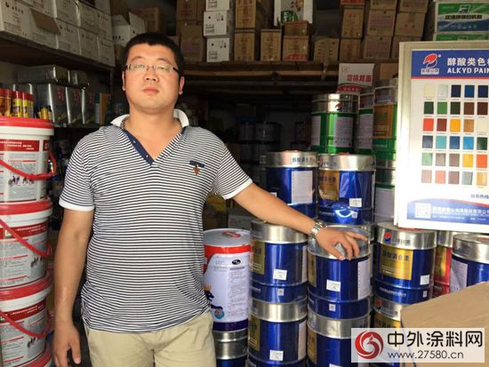 專訪寶塔山漆天水代理商劉海濤