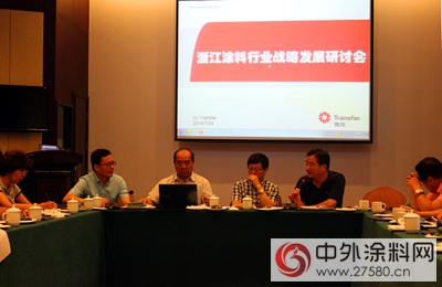 漆彩關愛特殊兒童 浙江建塗十佳名企捐助杭州福利