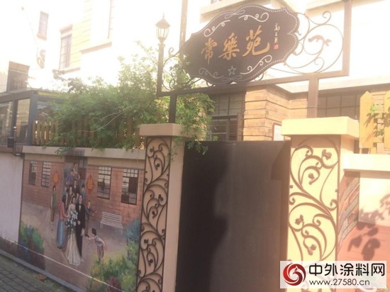 阿克蘇諾貝爾：藝術和文化遺產(chan) 是打造宜居城市的關(guan) 鍵