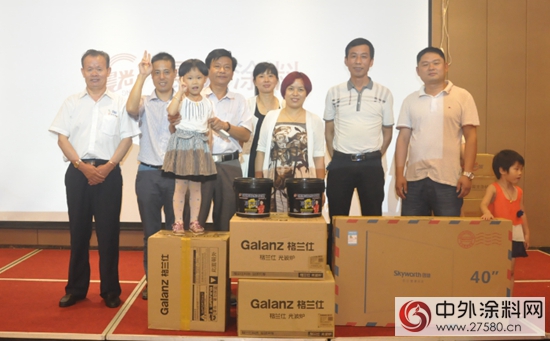 晨光瓷磚粘結劑新品發布會在南京盛大召開