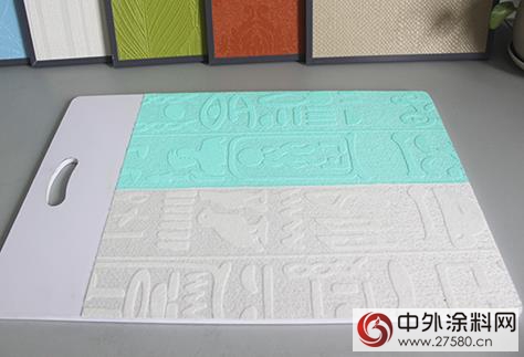 新品評測：藝彩漆，為你打造多彩的藝術生活
