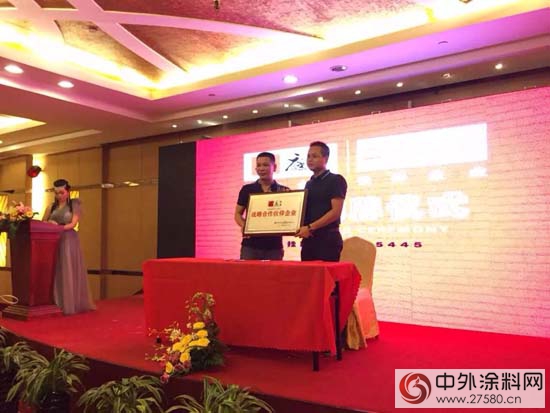 雅庭漆合作夥伴雅庭裝飾深交所成功掛牌上市答謝會完美謝幕"
104361"