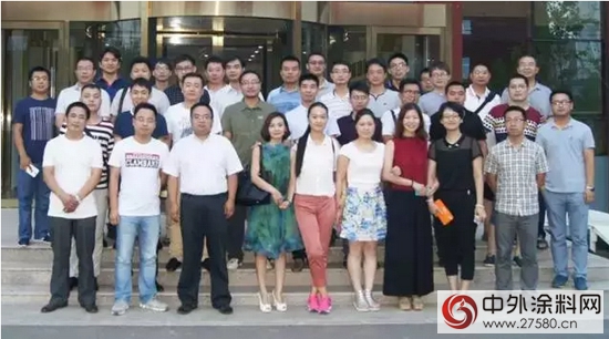 中國招采協會(hui) 河南分會(hui) 領導蒞臨(lin) 富思特參觀交流