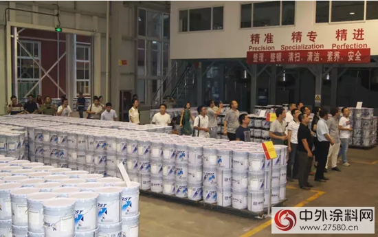 中國招采協會河南分會領導蒞臨富思特參觀交流