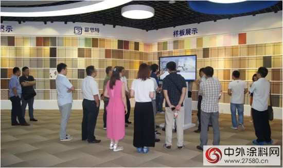中國招采協會(hui) 河南分會(hui) 領導蒞臨(lin) 富思特參觀交流