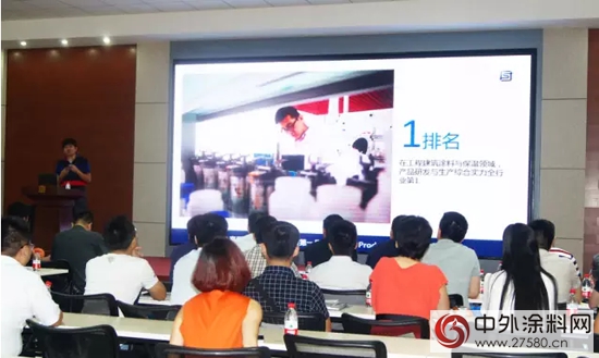 中國招采協會河南分會領導蒞臨富思特參觀交流