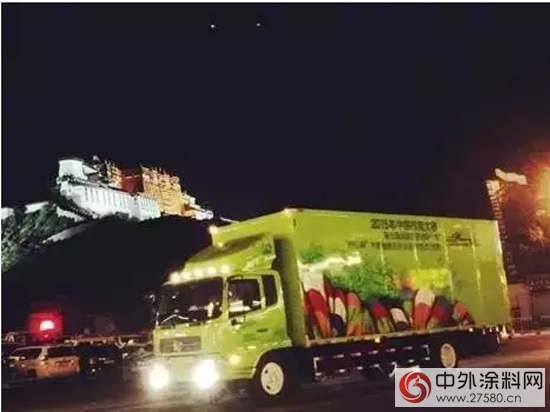 PPG勇攀高峰把綠色夢想帶到西藏"
104380"