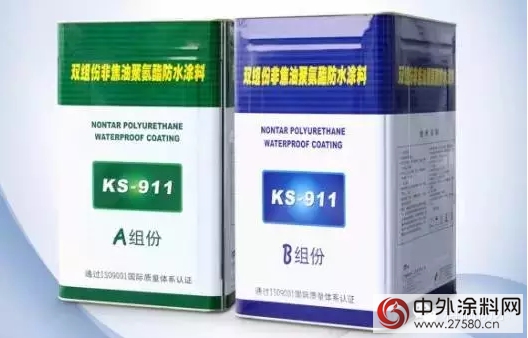 科順受邀出席東莞厚街萬達廣場百日誓師大會