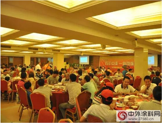 長頸鹿漆2015懷集產品交流會圓滿落幕