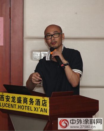 2015年立邦iColor設計師見麵會西安站"
104541"