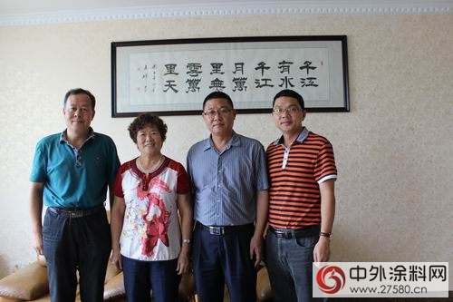 廣塗協走訪千江高新材料科技有限公司