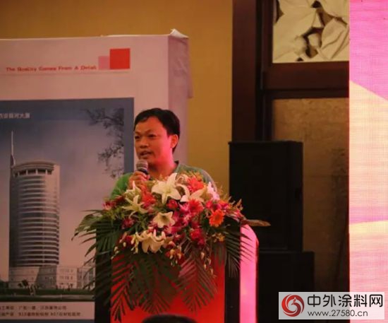 2015年唐姆建材新品發布會沈陽站於8月5日圓滿落幕"
104875"