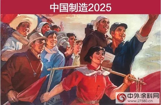 美塗士引領民族塗料工業(ye) 邁向強國之路