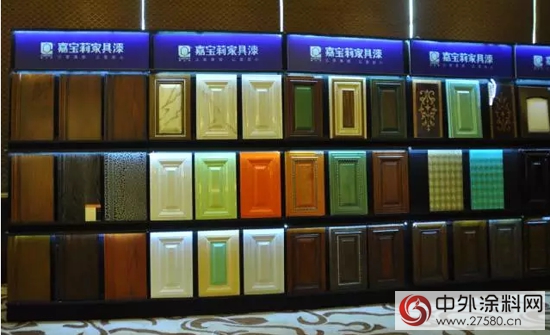 嘉寶莉“ 體(ti) 驗家具‘淨’魅力”推廣活動正式啟動"104962"