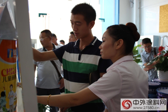 德工油漆塗料招商會首站在襄陽圓滿落幕"
104967"