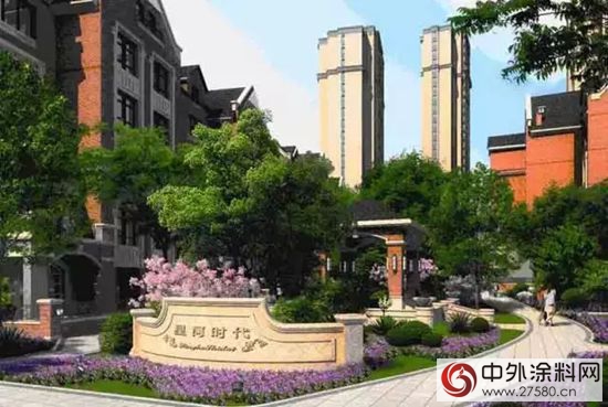看經典漆與五百強地產企業的合作項目
