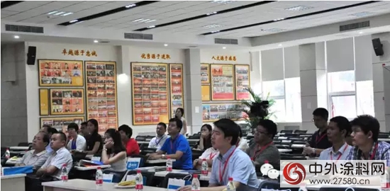 中國房地產采購平台考察團走進富思特