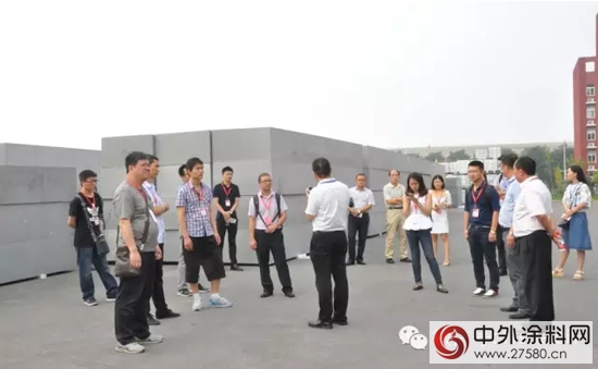 中國房地產(chan) 采購平台考察團走進富思特