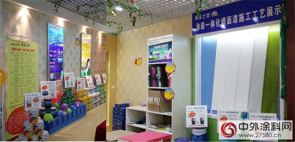 頂峰會展“大咖雲集” 出彩風潮引爆全場