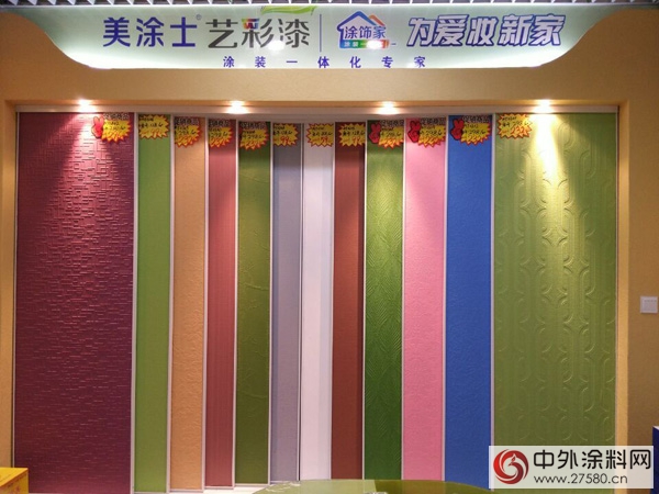 頂峰會展“大咖雲集” 出彩風潮引爆全場