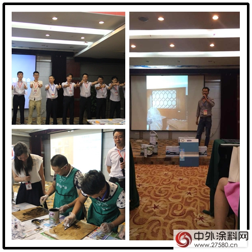 數碼彩新品發布暨招商會全國巡演貴陽站"
105096"