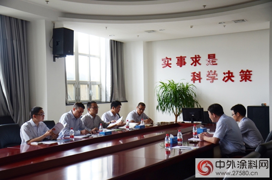 晨陽水漆將攜手美國亨斯邁共建聯合實驗室