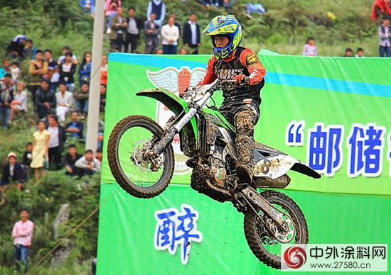 百川漆鏖戰涼都喜奪亞(ya) 軍(jun) 