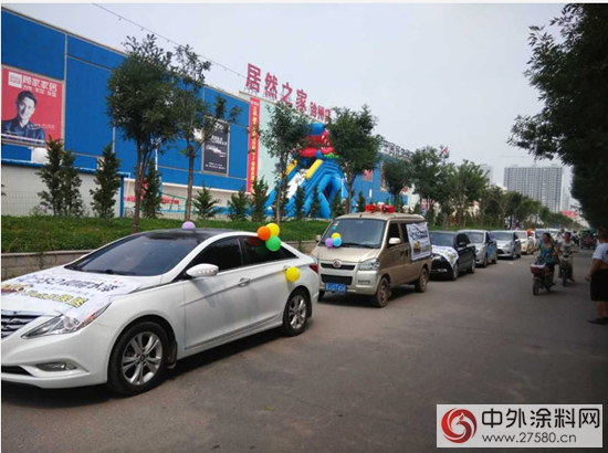 晨陽水漆滄州市區雙店開業(ye) 撼動獅城"105203"