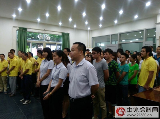 數碼彩特訓營優秀征文表彰與分享會隆重召開