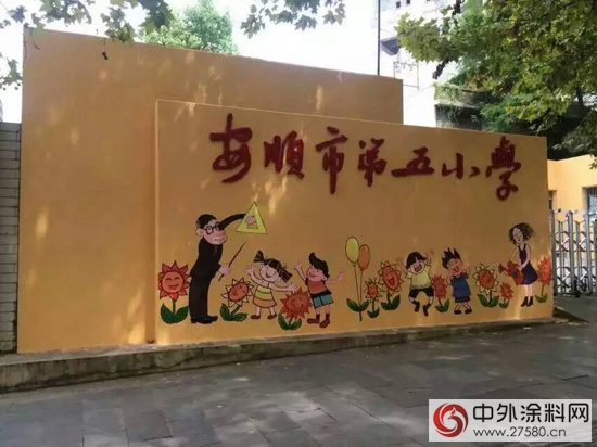 數碼彩：瓷磚上做牆麵漆簡直逆天了"105222"