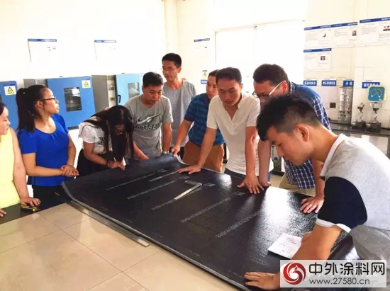 卓寶集團產品質量檢測分析大會在蘇州卓寶召開