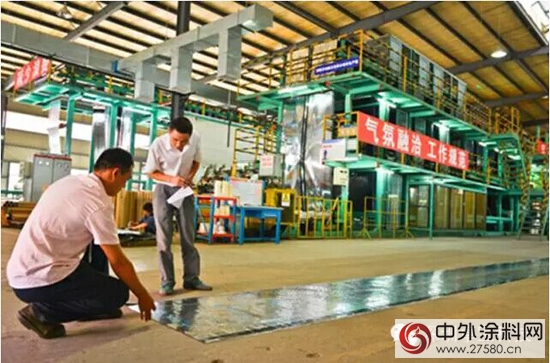 卓寶集團產品質量檢測分析大會在蘇州卓寶召開