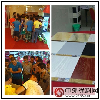 2015數碼彩廣昌站新工藝新技術交流會盛大舉行