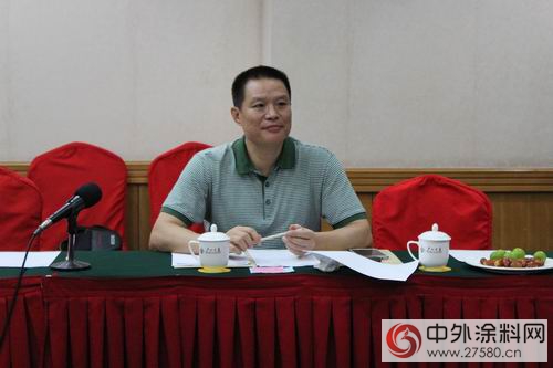 廣塗協召開《兒童活動場所內牆塗料》地方標準製標第二次會議