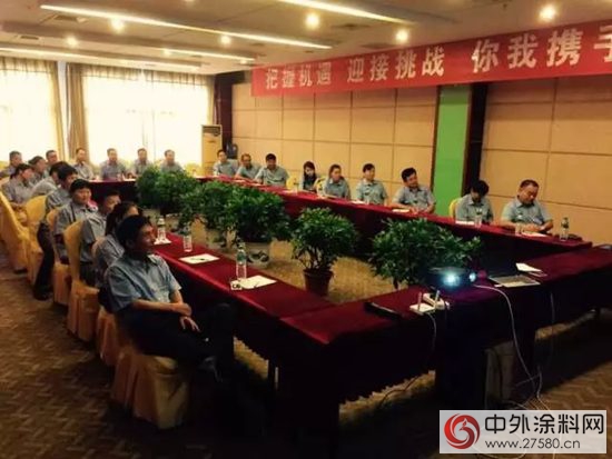 南昌巴德士漆新品推廣會(hui) 再行一步"106026"