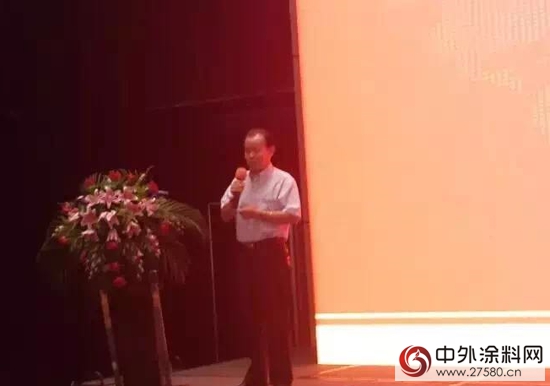 晨光塗料應邀出席2015年舊房重塗市場發展研討會