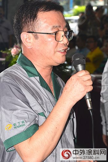 中國家具水性塗料塗裝技術服務中心落戶龍江 不出龍江即可檢測塗料中的VOC