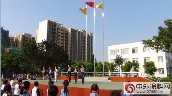 科順慈善助學防水工程順利竣工"106237"