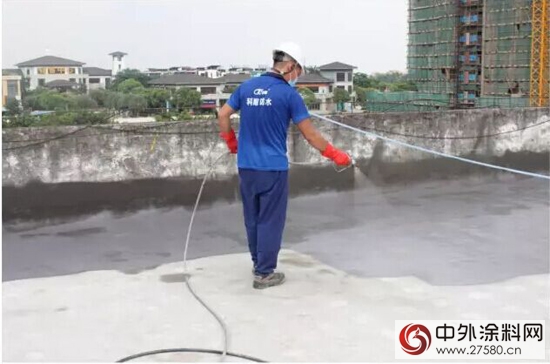科順慈善助學防水工程順利竣工"
106237"