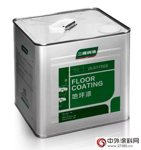 地坪漆找哪家？三棵樹下樂萬家"
106254"