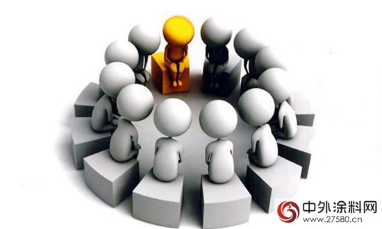 公司裏的官風——民主集中製