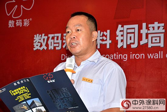 數碼彩開啟彎道超車模式  銅牆鐵壁新品發布會(hui) 15場"106587"