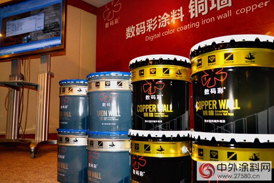 數碼彩開啟彎道超車模式  銅牆鐵壁新品發布會(hui) 15場"106587"